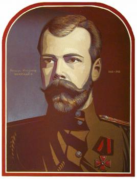 Император Николай II | цв. линогравюра  50х40